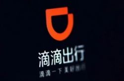 （1分钟科普）连云港市工厂咨询电话_哔哩哔哩